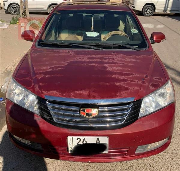 Geely for sale in Iraq